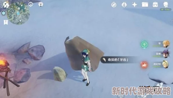 2025原神热门探索：汲取生命力的龙牙最新位置全解析