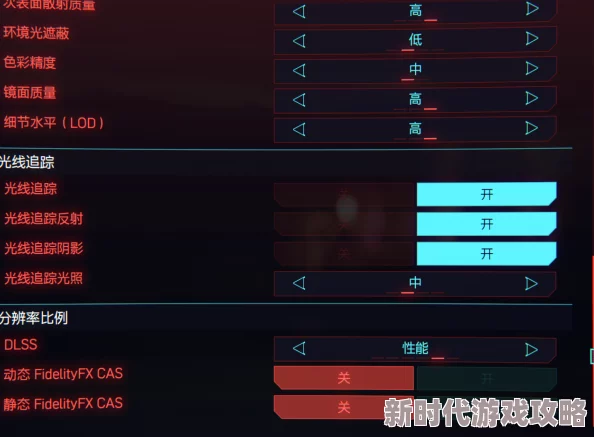 2025年赛博朋克2077黑客流派加点技巧与最新玩法解析