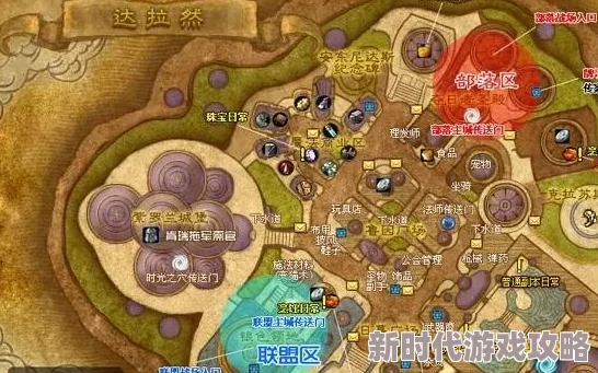 2025年魔兽世界WLK怀旧服攻略：暴风城快速直达达拉然的最新方法