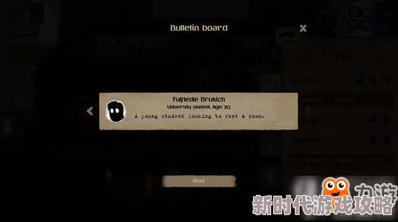 2025热门游戏全支线任务&全剧情通关流程图文攻略：希德索菲尔角色深度解析
