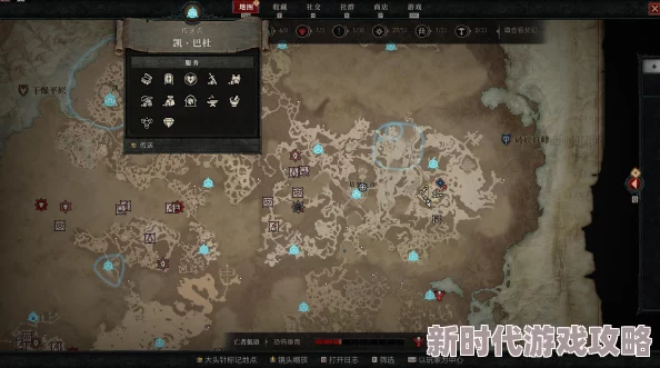 2025年暗黑4在Steam平台所需电脑配置及性能要求