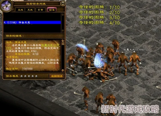 2025年热门游戏攻略：丛林地狱/绿色地狱抓钩位置全面解析与最新获取方法