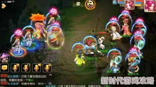 2025八方旅人舞娘BOSS高效打法技巧与最新策略分享