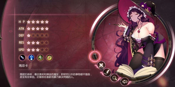 2025年魔镜2（Mirror2）热门问题解析：常见Bug、价格及最新玩法详解