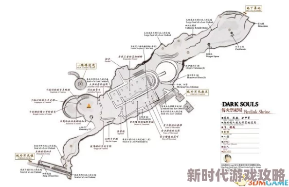 2025热门游戏回顾：黑暗之魂重制版全地图+详尽资料合集+最新流程攻略图文详解系统