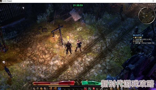 2025年《恐怖黎明》强档攻略新解：主线任务“排忧解难”与“一滴水都没得喝”在元宇宙中的挑战
