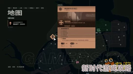 2025热门游戏攻略：四海兄弟2最终版全章节高清通关流程图文详解，各章节速通技巧