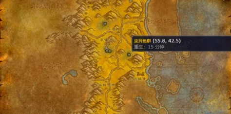 2025年魔兽世界热门钓鱼点揭秘：银头鲜鱼垂钓全攻略