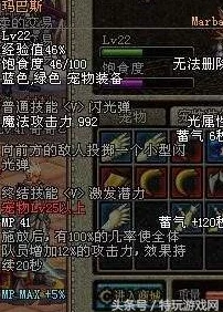 2025年FF14如何获得稀有红甲玩偶宠物及最新获取途径