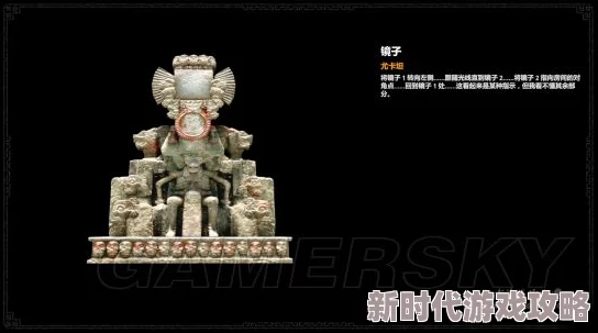 2025年热门探索：帕夏时代猴子图腾隐藏位置全解析
