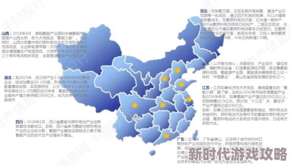 2025年热门游戏神之天平Switch版最新价格及购买指南