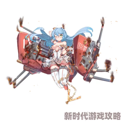 2025战舰少女r全舰船深度评测与图鉴鉴赏(108)_西弗吉尼亚级战舰新视角