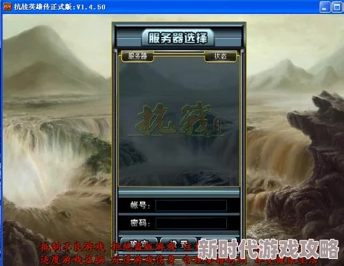 2025年游戏界热议：RP服务器究竟属于PVP还是PVE的新趋势探讨