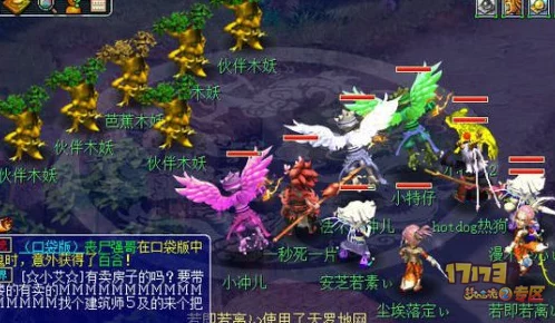 2025年梦幻飞升全面指南：所需经验与金钱及热门物资一览