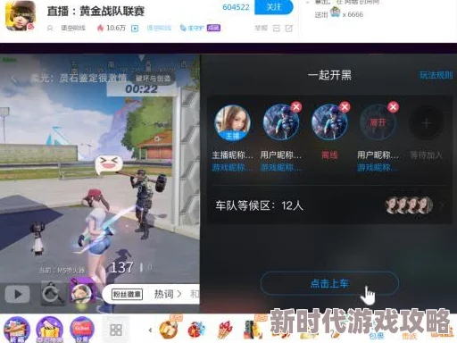 2025年Aloft游戏特色内容及创新玩法深度介绍