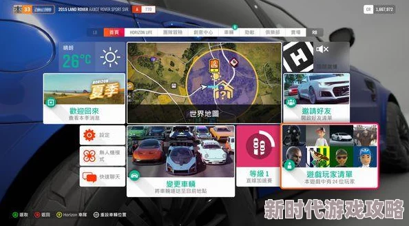 2025年Aloft游戏特色内容及创新玩法深度介绍