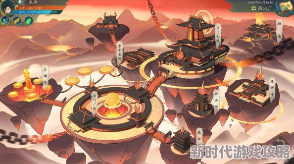 2025探索《觅长生》游戏中那些鲜为人知的隐藏剧情与彩蛋