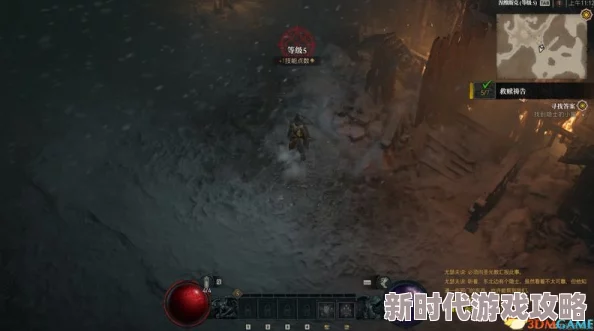 2025年暗黑破坏神4高手攻略：难度3挑战玩法与热门技巧详解