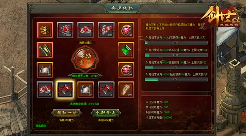 2025热门游戏联机攻略：《命运/创世连接》游侠对战平台高效联机教程