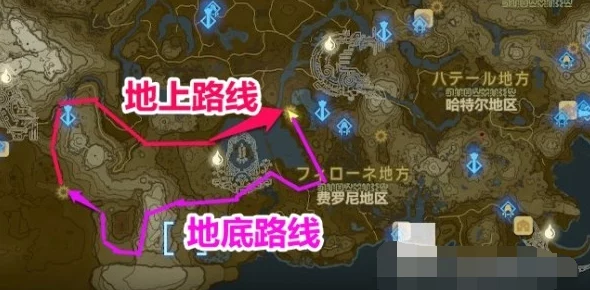 2025年热门指南：塞尔达传说王国之泪钻石购买地点与最新交易攻略