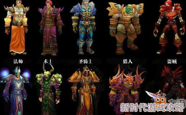 2025年魔兽世界怀旧服新解：高级裁缝所需等级与热门材料揭秘