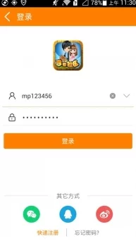 2025年碧蓝航线热门舰娘拉菲互动对话精选一览(2)_拉菲侠手游新篇章