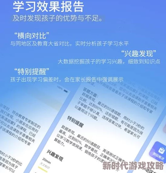 2025Brotato博学家全攻略，brotato全角色解锁条件及属性大全更新