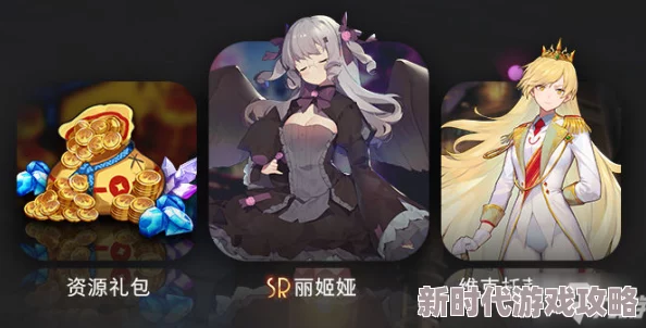 2025热门游戏资讯：恋活Sunshine人物卡分享——原神莱依拉精美模组大放送
