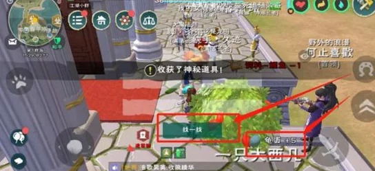2025年冒险公社热门攻略秘籍_全新玩法解析_冒险公社全攻略与专区指南