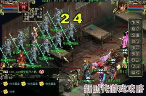 2025年原神风龙秘境高效打法攻略：最新风龙秘境挑战技巧与策略