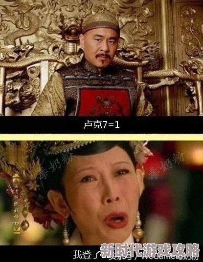 2025年热门解决方案：如何应对魔兽世界乌龟服高延迟问题