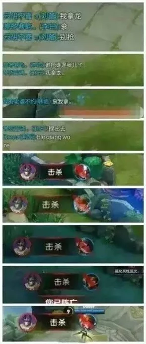 2025年王者荣耀刷兵线时间表与兵线刷新时间间隔详解