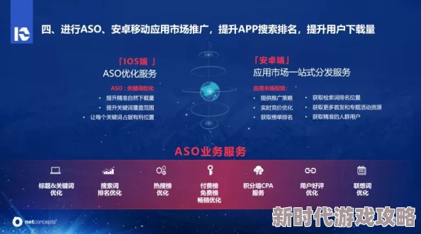 2025年热门策略游戏新趋势：全新版本“欧陆风云”引领全球历史模拟热潮