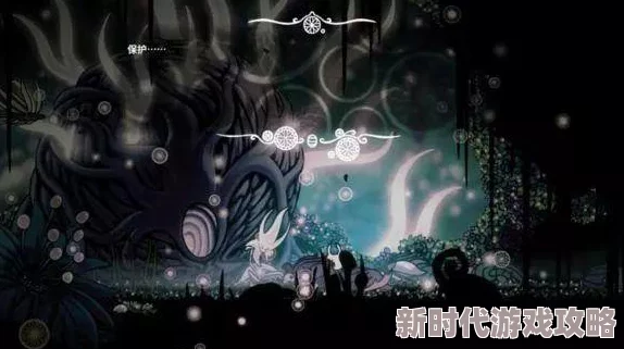 2025年空洞骑士螳螂领主无伤打法详解，速通螳螂三姐妹技巧演示