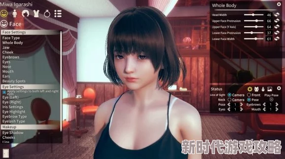 2025热门游戏维护指南：honeyselect2常见问题&甜心选择2最新bug问题汇总及打不开解决方案