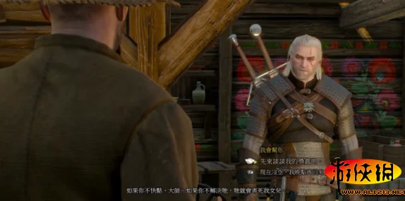 2025年《巫师3:狂猎》支线任务井里恶魔最新高效打法与装备推荐