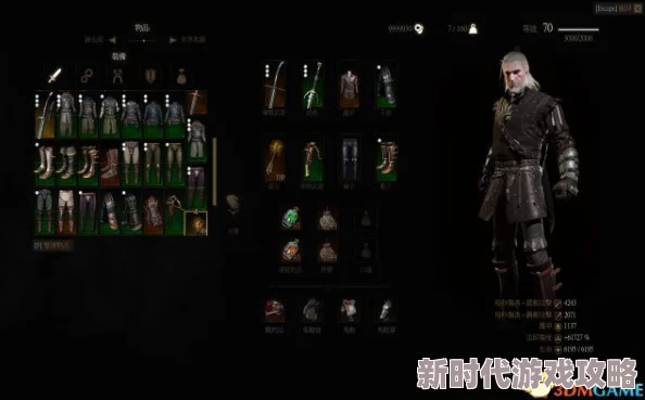 2025年《巫师3:狂猎》支线任务井里恶魔最新高效打法与装备推荐