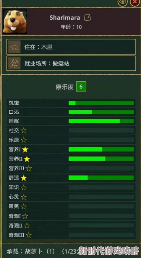 2025年游戏新趋势：LOL开麦快捷键详解及热门语音功能介绍