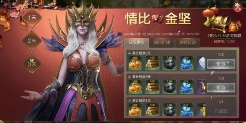 2025游戏攻略热门推荐：详解艾尔登法环新版本蒙格温王朝前往路线