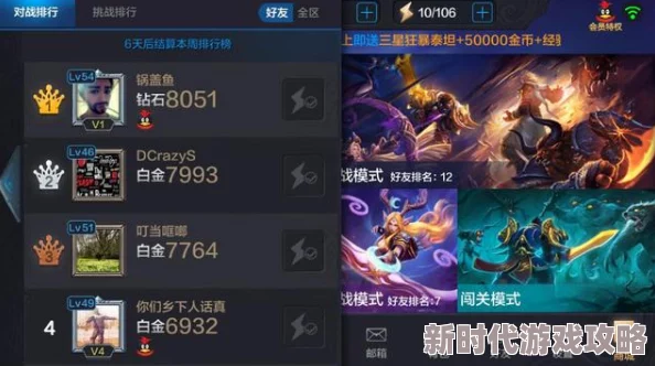 2025热门太荒初境深度攻略：按键操作详解+角色养成指南+渡劫秘法+法阵新解