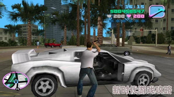 2025年热门解读：GTA三部曲重制版之罪恶都市剧情全剖析