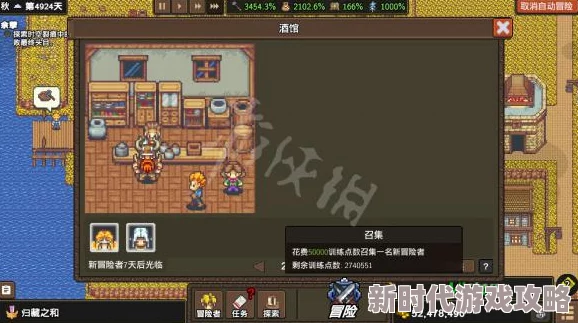 2025热门噬神者3图文攻略：游戏操作详解+界面革新介绍+装备系统升级+爆发技艺缔结新篇