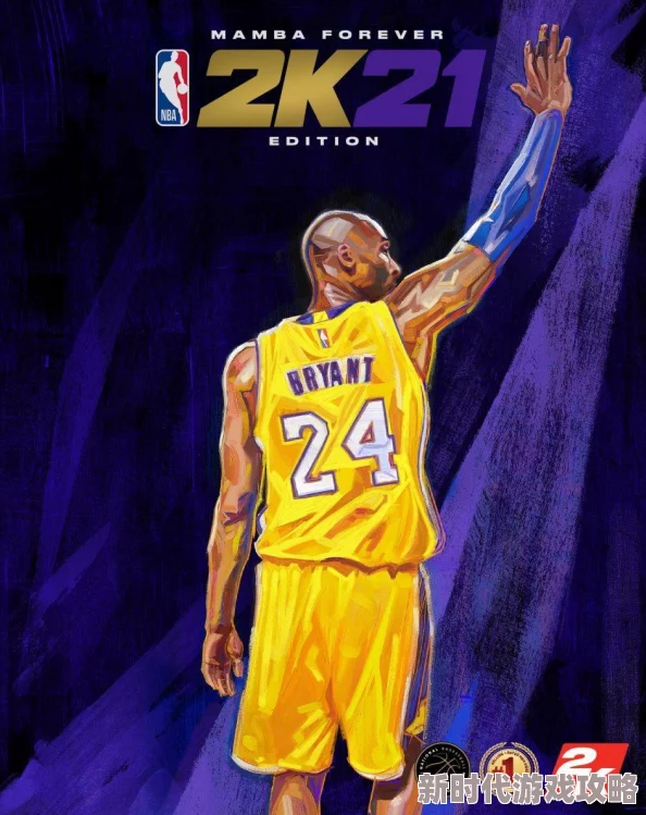 2025年NBA2K21热门球队名单与排名_回顾历史强队对比