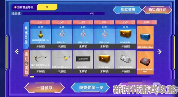 2025年热门游戏指南：Cuphead双人模式最新玩法与攻略