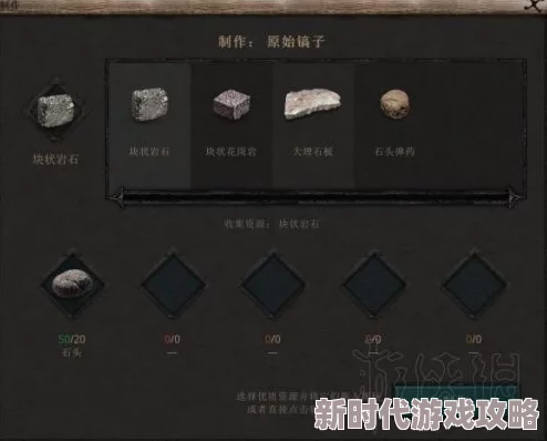 2025热门解读：领地人生MMO图文全攻略新手必备/界面深度详解/职业全面介绍/快速上手指南