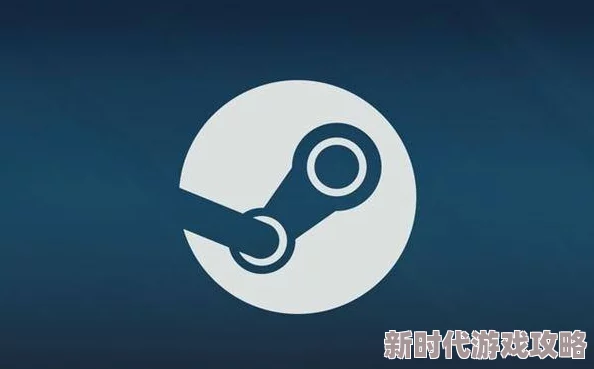 2025年Steam多次购买限制：频繁尝试后需等待时长及新政策解析