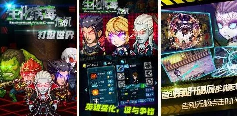 2018十大单机游戏排行回顾，及2025年热门单机游戏推荐榜单
