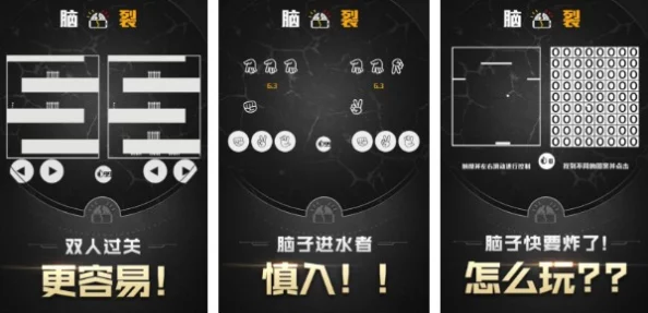 2018十大单机游戏排行回顾，及2025年热门单机游戏推荐榜单