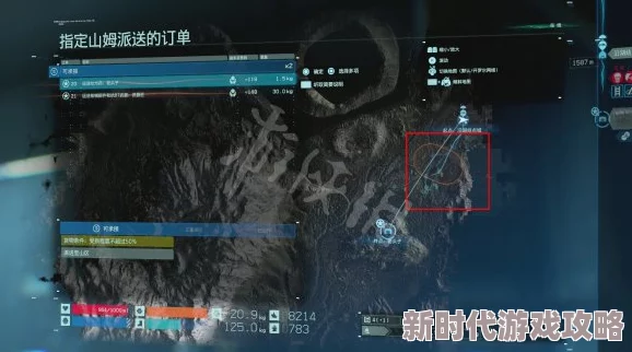 2025年热门游戏《死亡搁浅》全攻略：主线流程+订单系统详解+高效运送流程+建筑搭建技巧