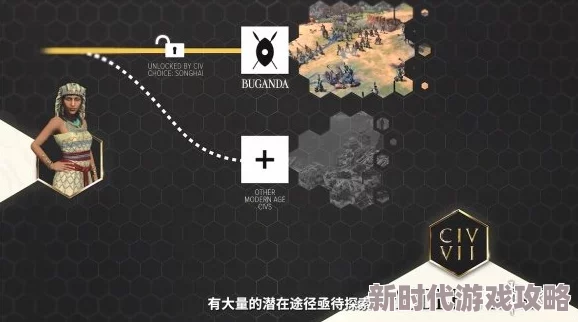 2025永恒水瓶任务接取地点与最新方法详解